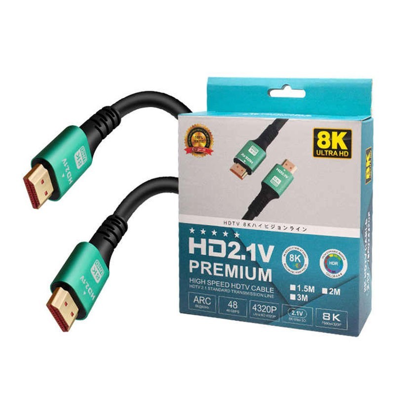 Câble HDMI Ultra Haute Vitesse 8K 60Hz / 4K 120Hz – 1,5m – 48Gbps – HDR et TDR Supportés